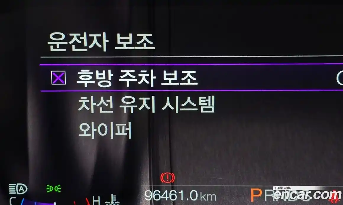 Ford Mustang 2020 5.0 Автомат в Москве № 267907, фото 17