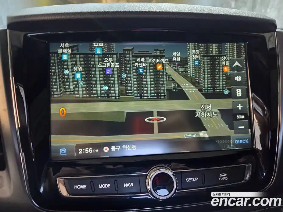 SsangYong Rexton 2021 2.2 Автомат в Москве № 28021, фото 13