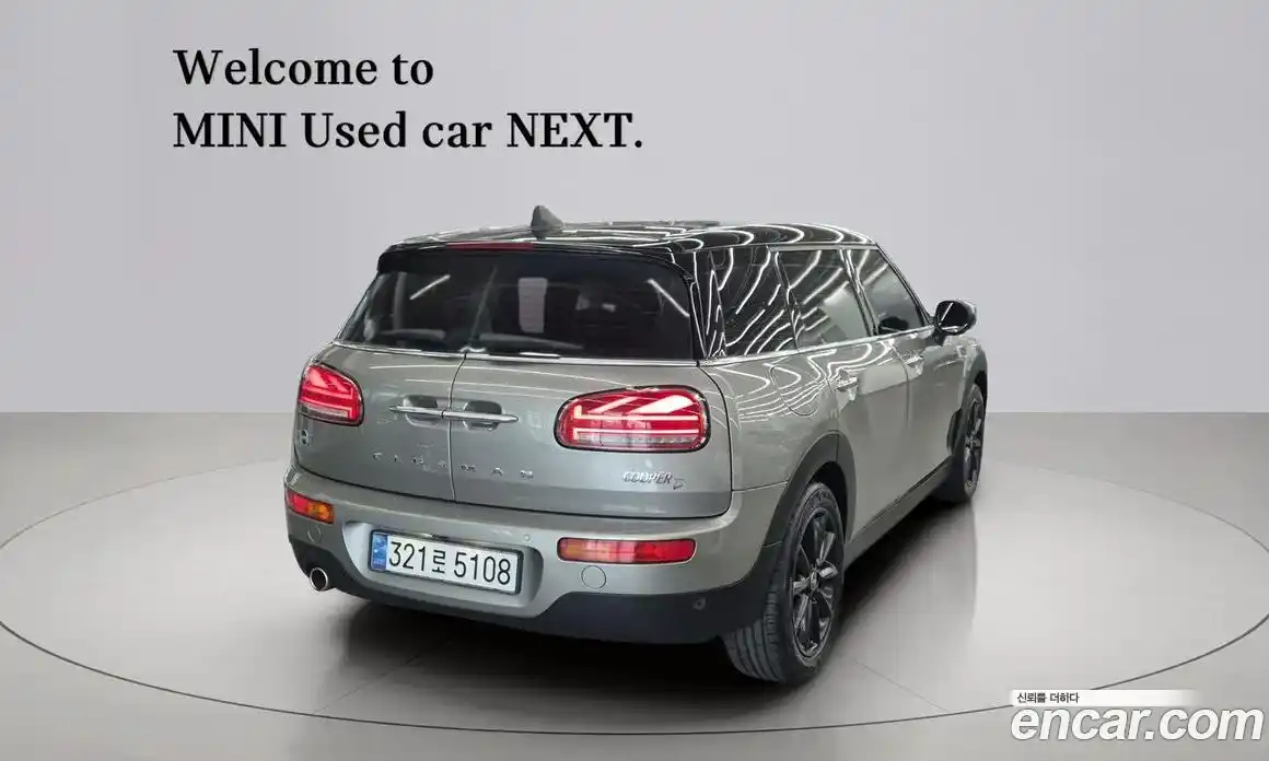 Mini Clubman 2020 2.0 Автомат в Москве № 300212, фото 4