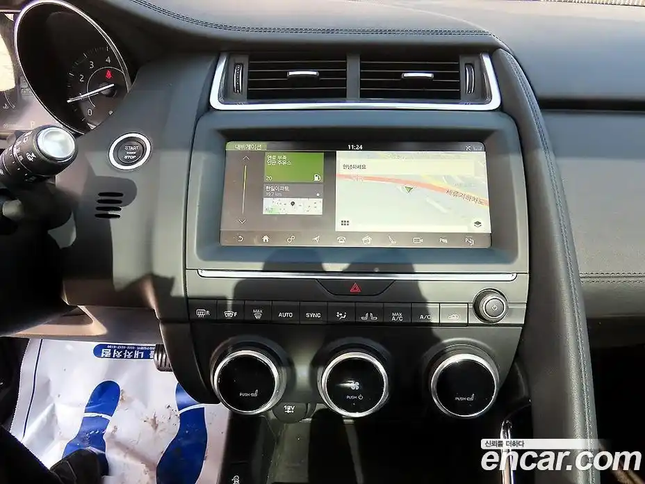 Jaguar E-Pace 2018 2.0 Автомат в Москве № 305185, фото 13