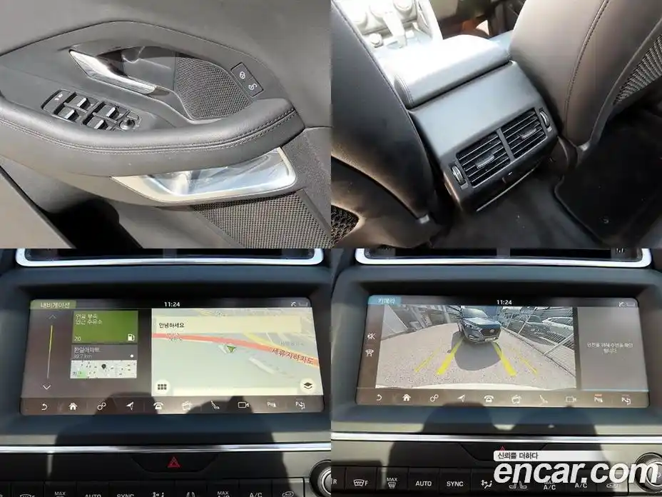 Jaguar E-Pace 2018 2.0 Автомат в Москве № 305185, фото 18