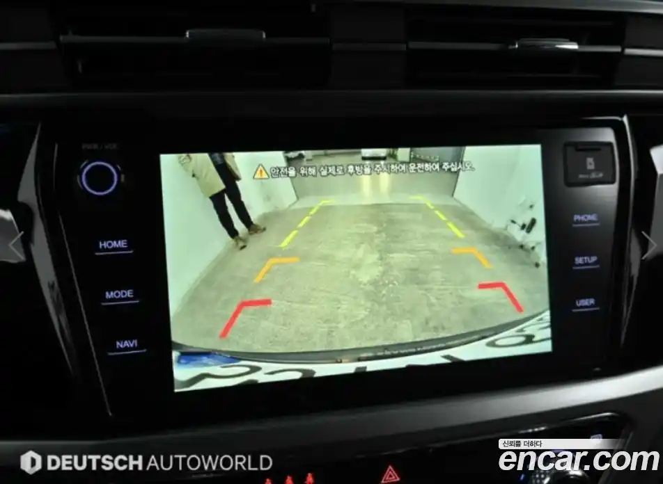 SsangYong Korando 2023 1.5 Автомат в Москве № 35081, фото 15