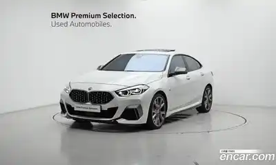 BMW 2-Series, 2024