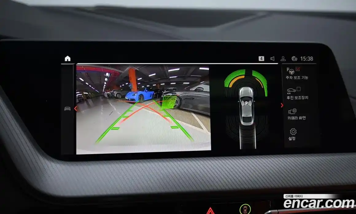 BMW 2-Series 2024 2.0 Автомат в Москве № 361689, фото 15