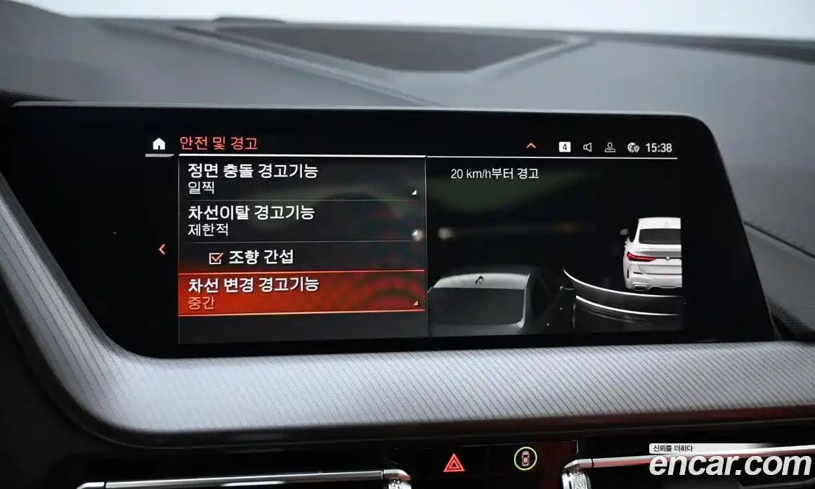 BMW 2-Series 2024 2.0 Автомат в Москве № 361689, фото 17