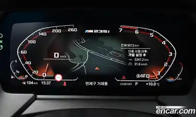 BMW 2-Series 2024 2.0 Автомат в Москве № 361689, миниатюра 8