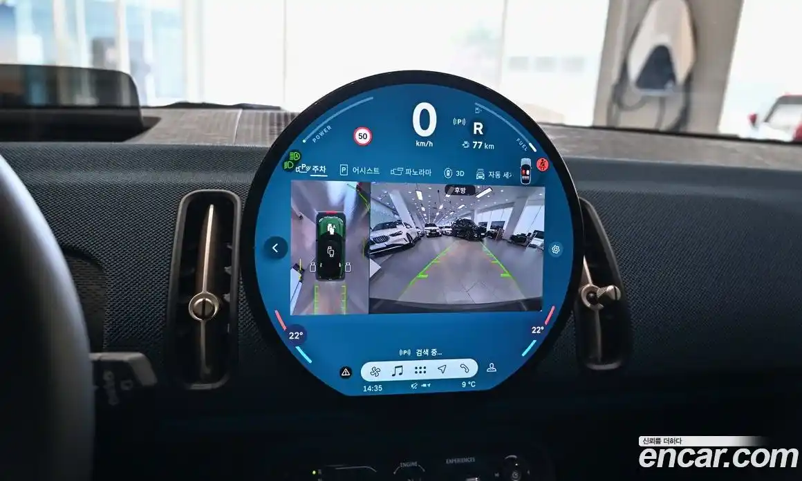 Mini Countryman 2025 2.0 Автомат в Москве № 381231, фото 15