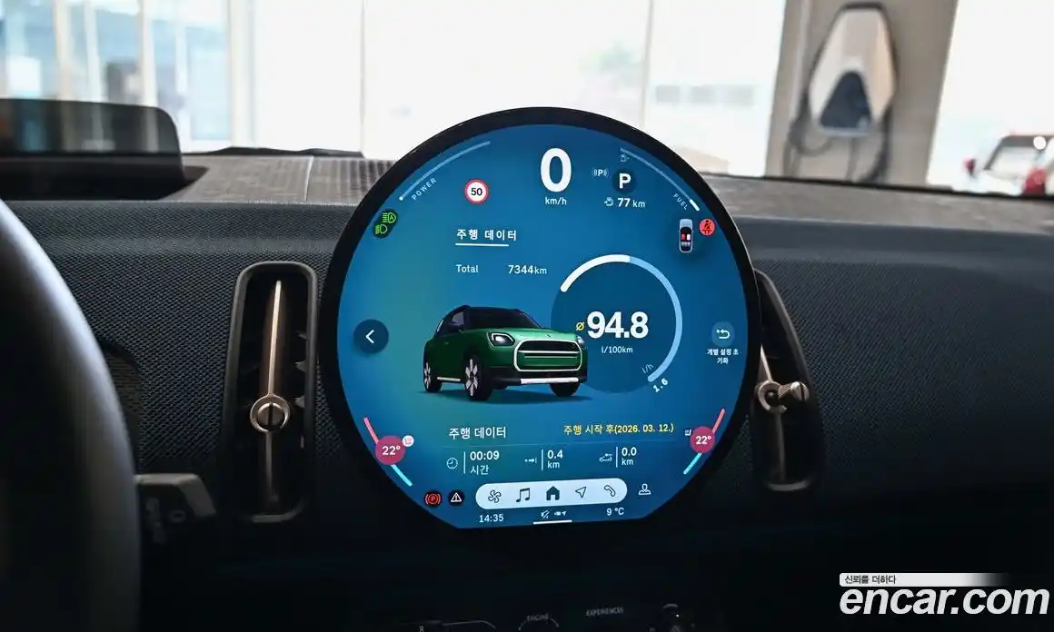 Mini Countryman 2025 2.0 Автомат в Москве № 381231, фото 9