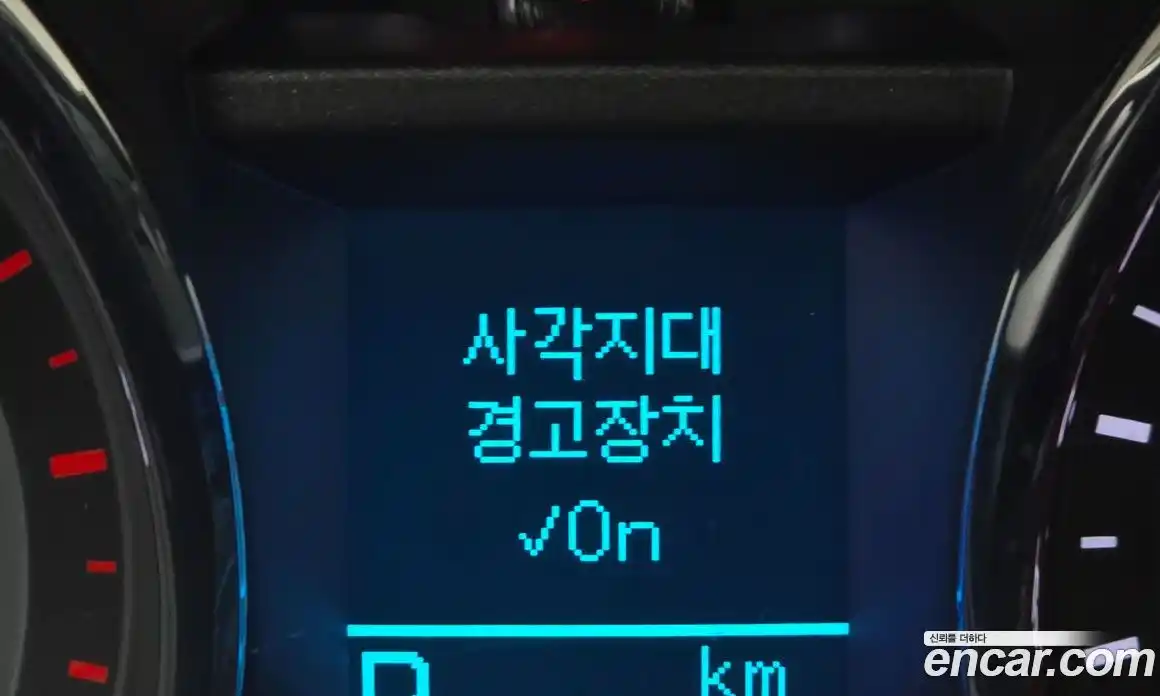 Chevrolet Captiva 2017 2.0 Автомат в Москве № 41570, фото 16