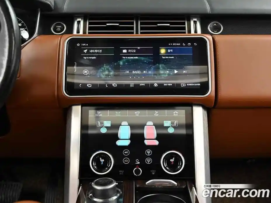 Land Rover Range-Rover 2015 4.4 Автомат в Москве № 471404, фото 14