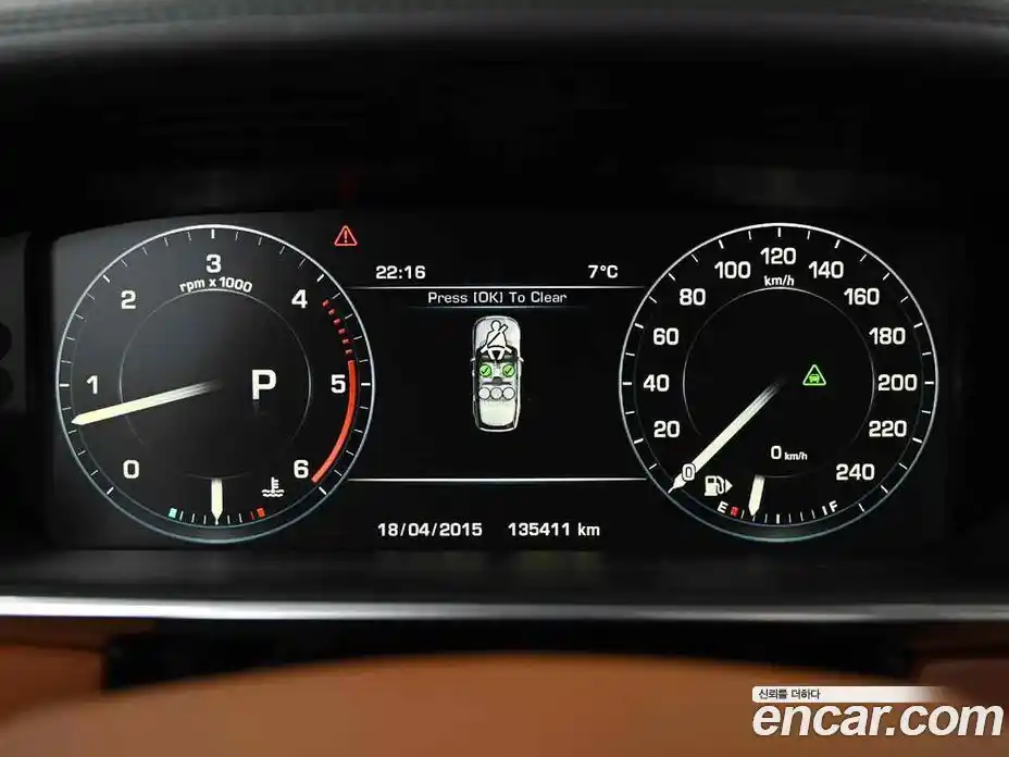 Land Rover Range-Rover 2015 4.4 Автомат в Москве № 471404, фото 8