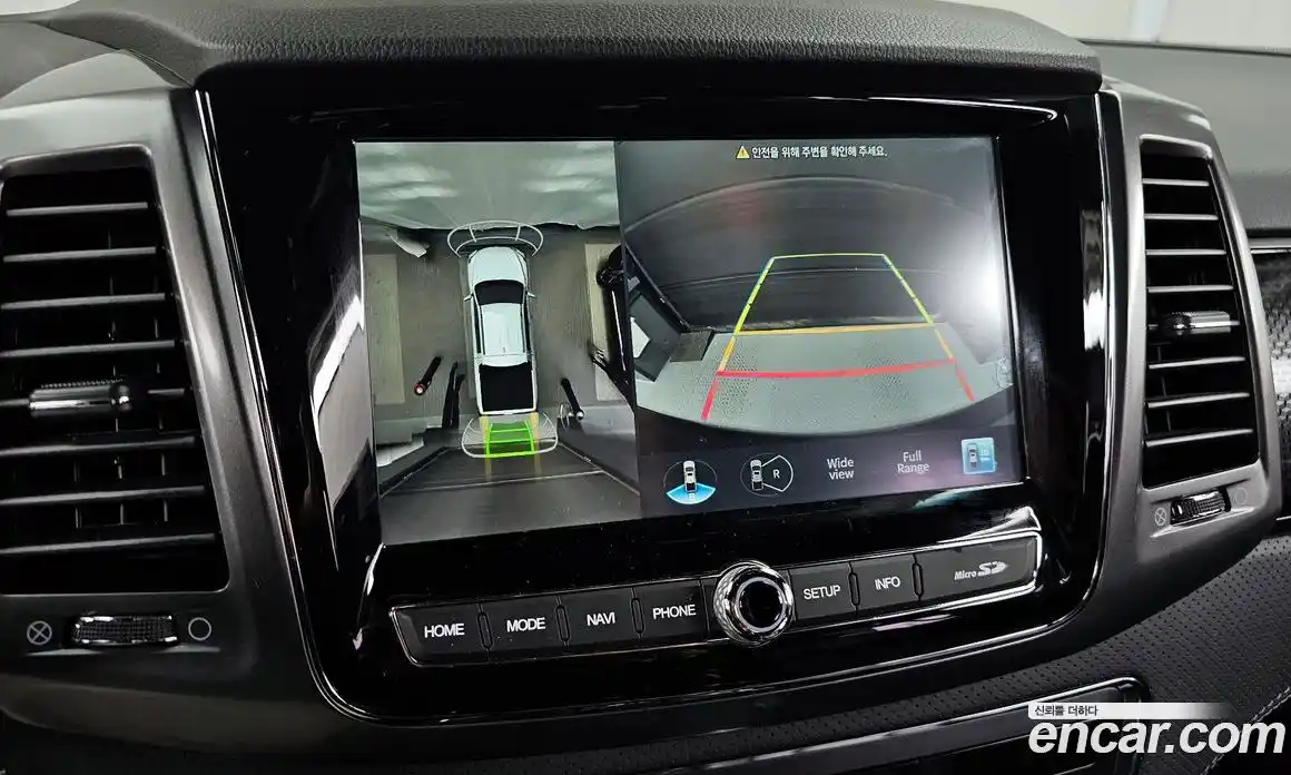 SsangYong Rexton 2022 2.2 Автомат в Москве № 530689, фото 14