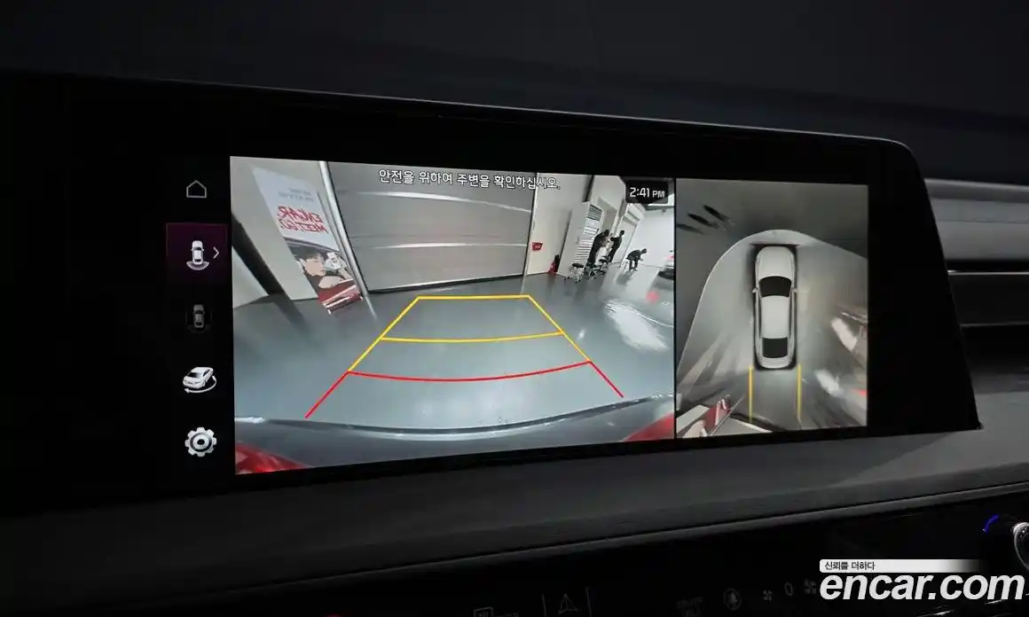 Kia K8 2023 1.6 Автомат в Москве № 54304, фото 15