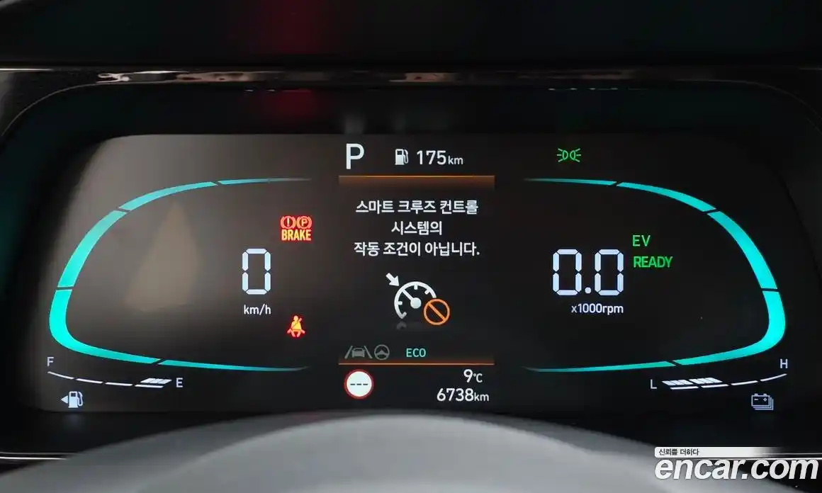 Hyundai Avante 2026 1.6 Автомат в Москве № 582149, фото 8