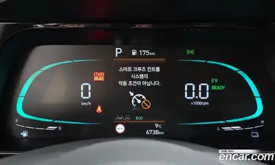 Hyundai Avante 2026 1.6 Автомат в Москве № 582149, миниатюра 8