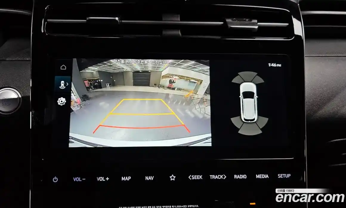 Hyundai Tucson 2023 1.6 Автомат в Москве № 582343, фото 15