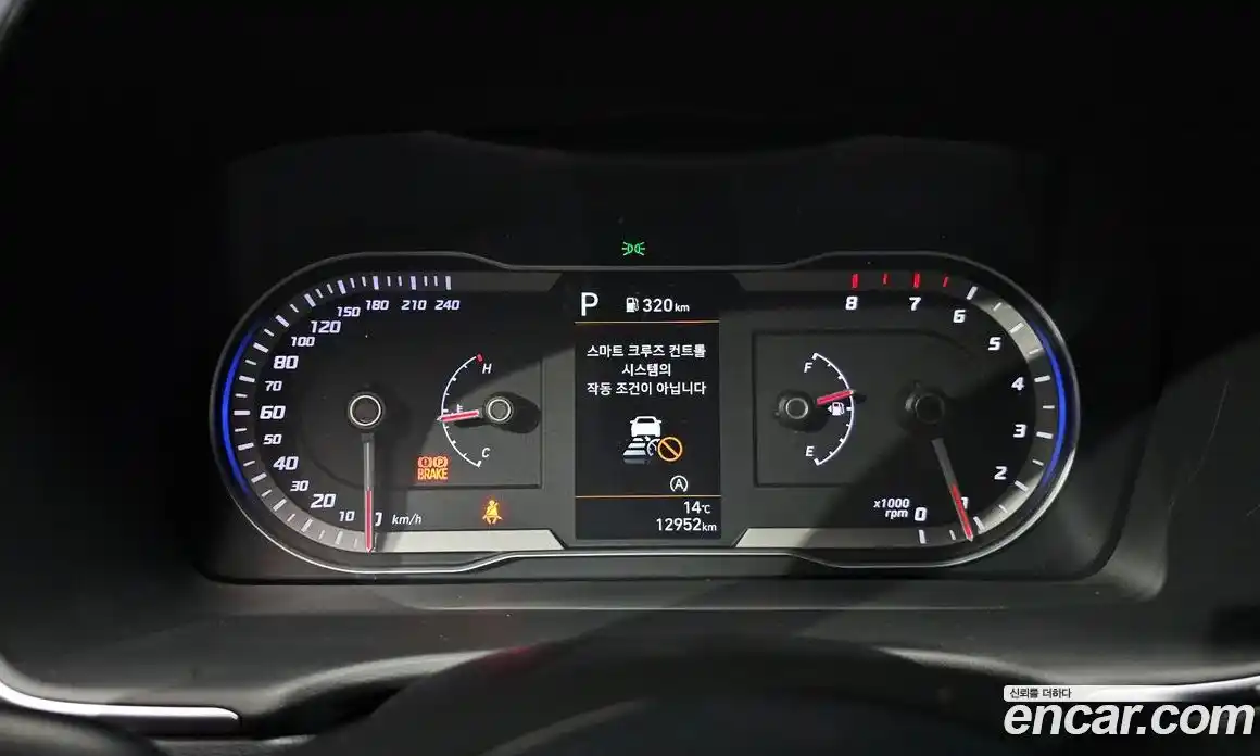 Hyundai Tucson 2023 1.6 Автомат в Москве № 582343, фото 8