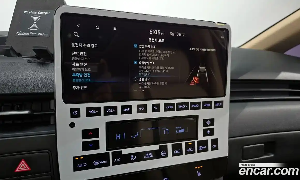 Hyundai Staria 2024 2.2 Автомат в Москве № 582370, фото 17