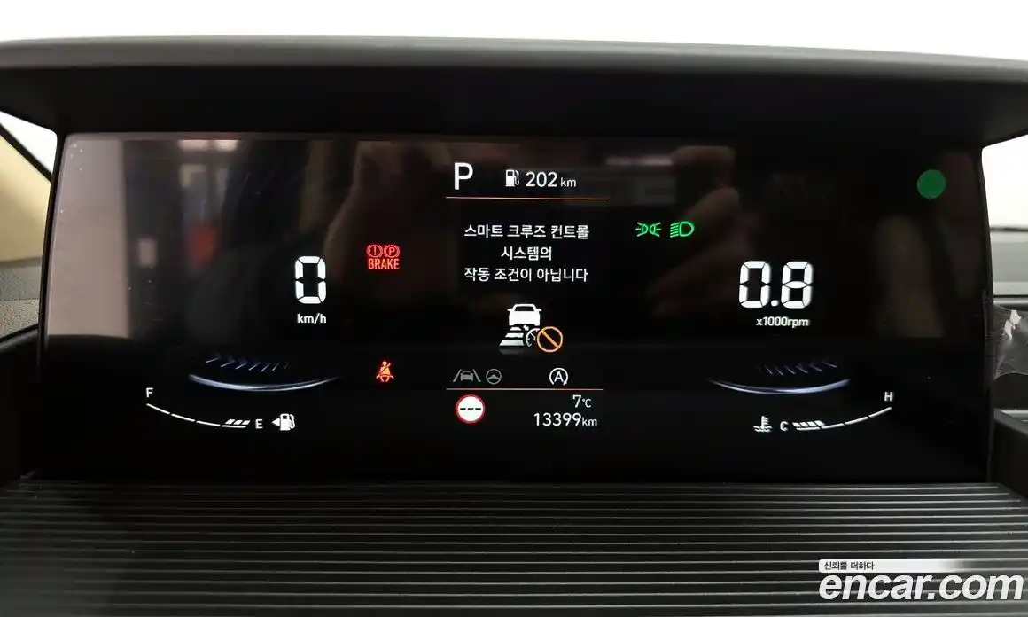 Hyundai Staria 2024 2.2 Автомат в Москве № 582370, фото 8