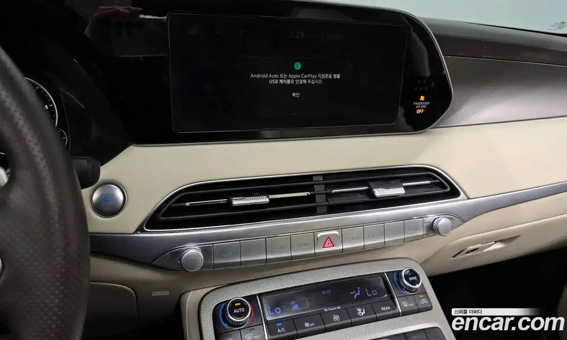 Hyundai Palisade 2022 3.8 Автомат в Москве № 582378, фото 14