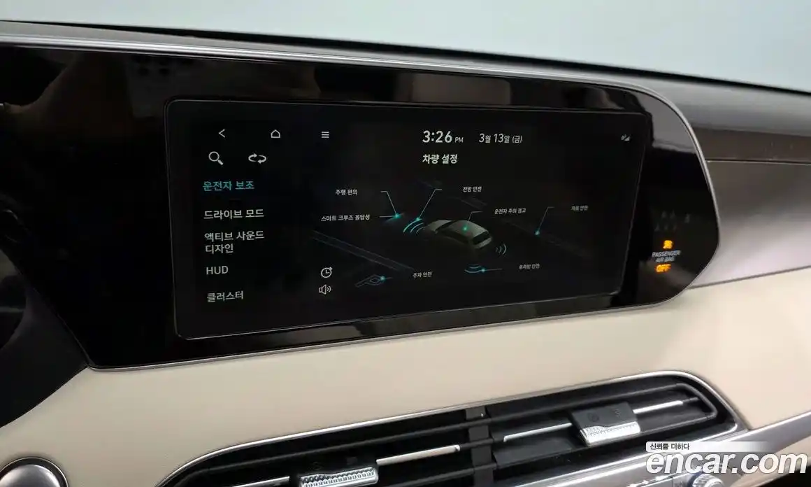 Hyundai Palisade 2022 3.8 Автомат в Москве № 582378, фото 16