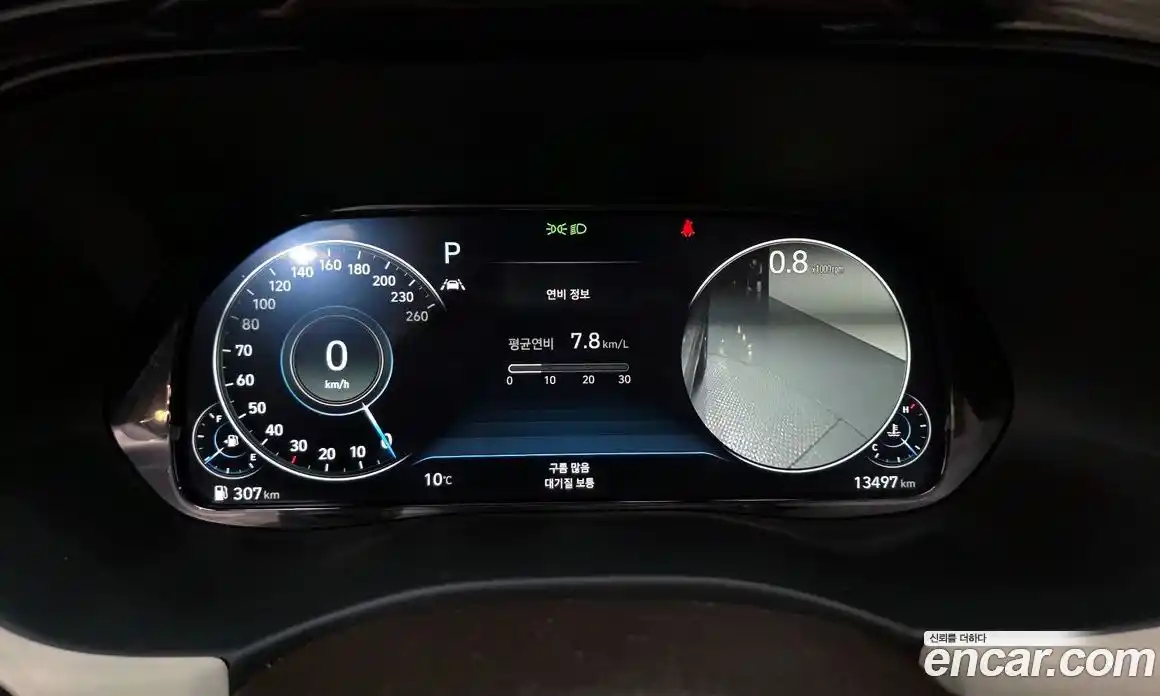 Hyundai Palisade 2022 3.8 Автомат в Москве № 582378, фото 8