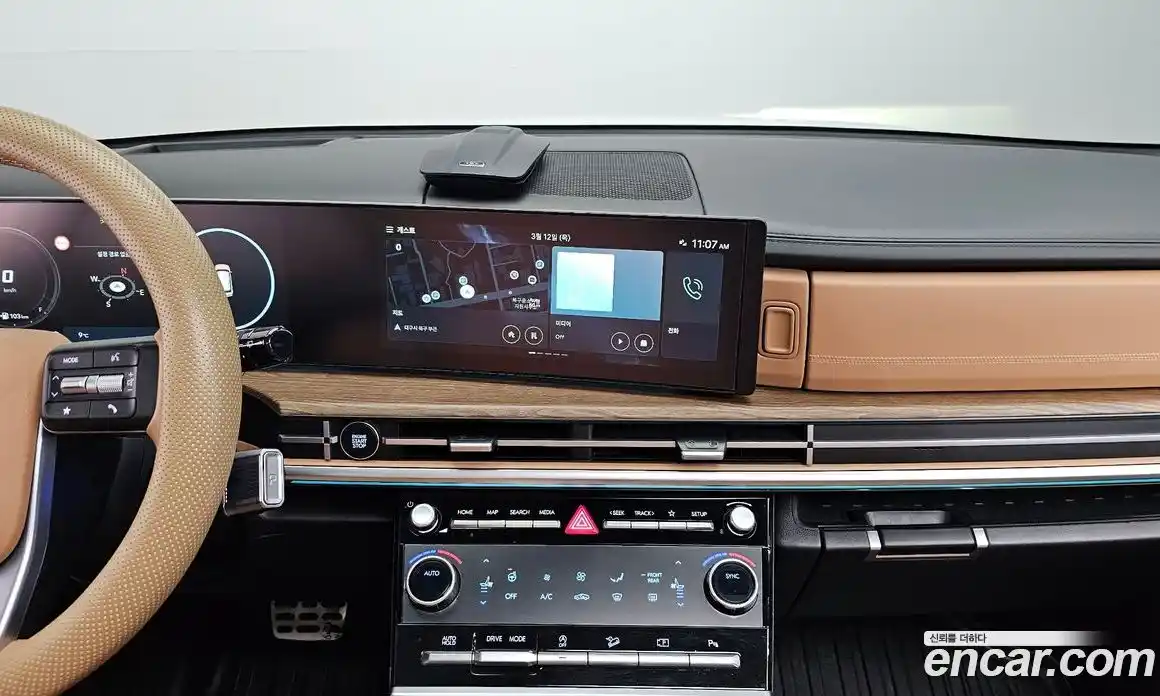 Hyundai Santa Fe 2024 2.5 Автомат в Москве № 582433, фото 14