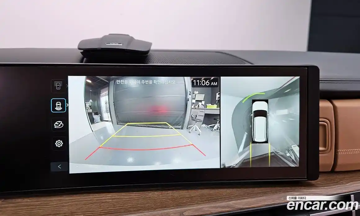 Hyundai Santa Fe 2024 2.5 Автомат в Москве № 582433, фото 15