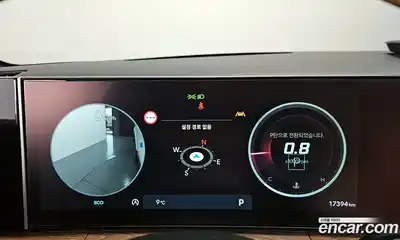 Hyundai Santa Fe 2024 2.5 Автомат в Москве № 582433, миниатюра 8