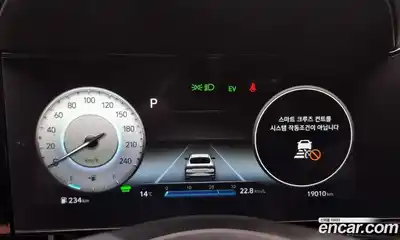 Hyundai Avante 2023 1.6 Автомат в Москве № 582549, миниатюра 8