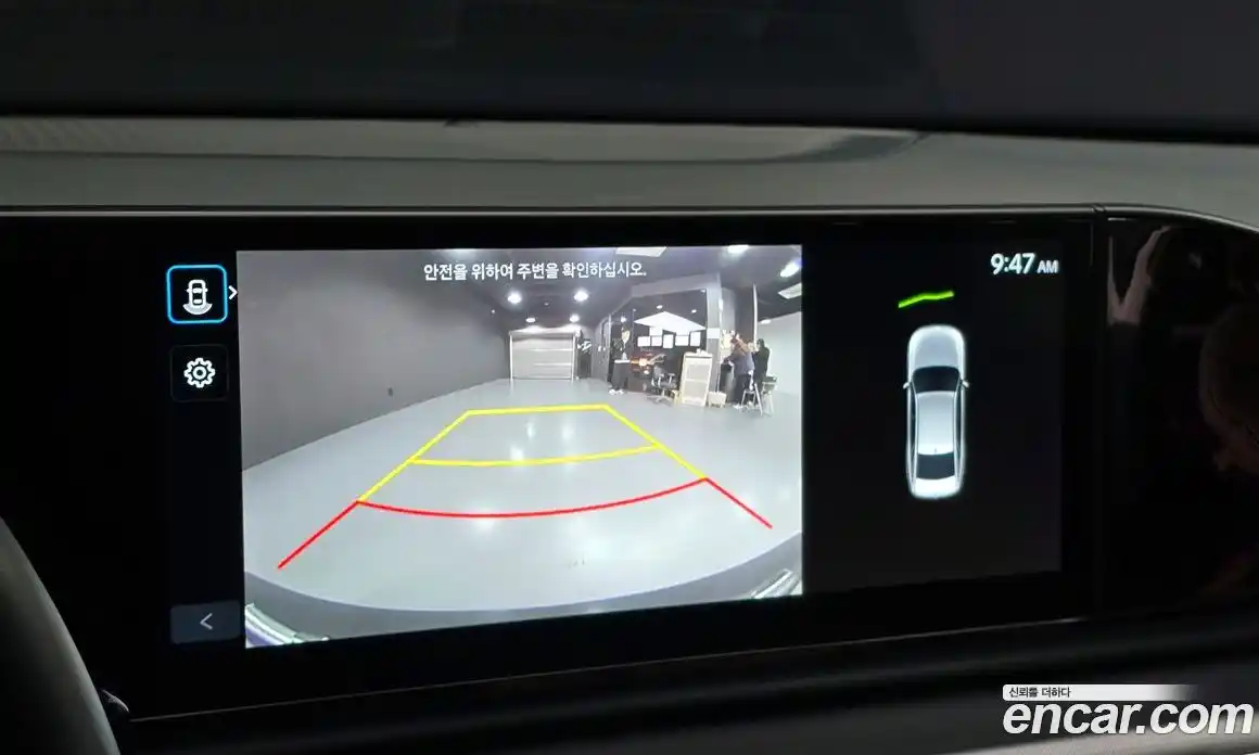 Hyundai Grandeur 2024 2.5 Автомат в Москве № 582669, фото 15