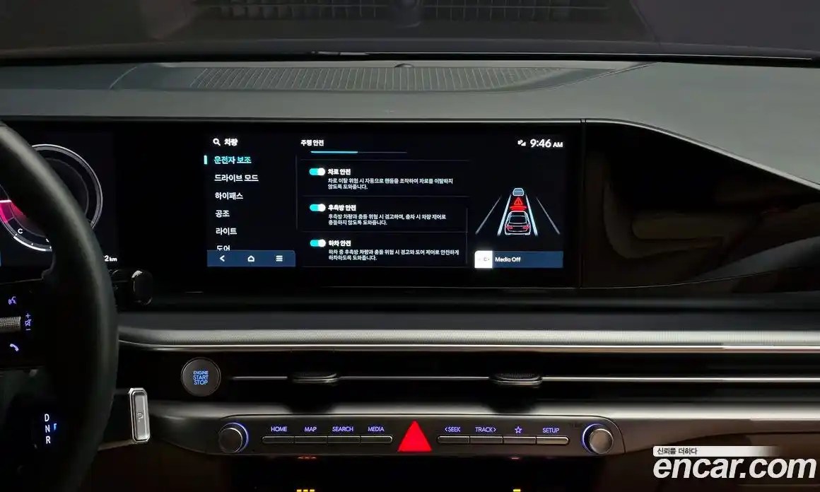 Hyundai Grandeur 2024 2.5 Автомат в Москве № 582669, фото 16