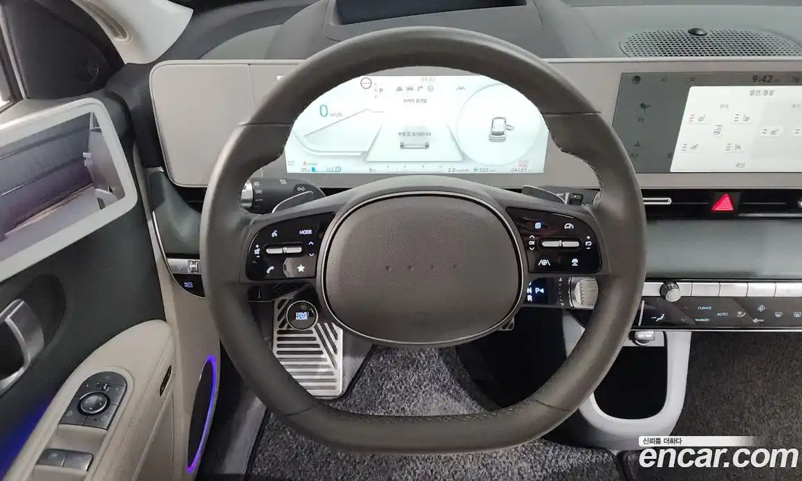 Hyundai Ioniq 5 2023 0.1 Автомат в Москве № 582718, фото 13