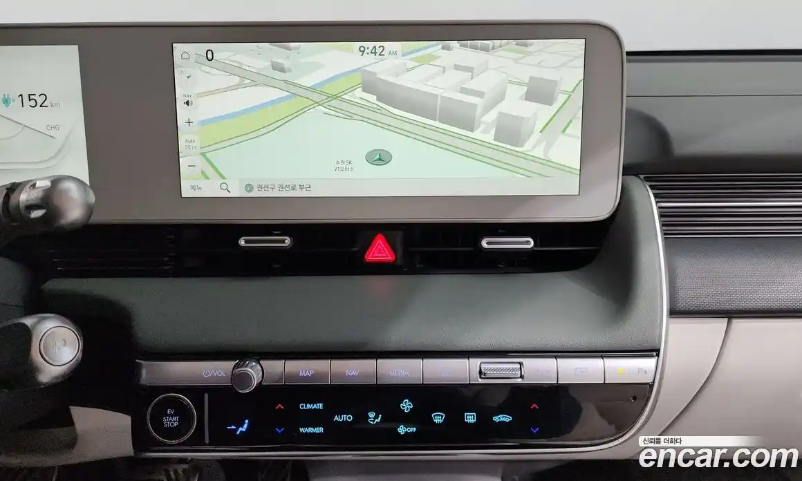 Hyundai Ioniq 5 2023 0.1 Автомат в Москве № 582718, фото 14