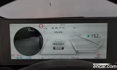 Hyundai Ioniq 5 2023 0.1 Автомат в Москве № 582718, миниатюра 8