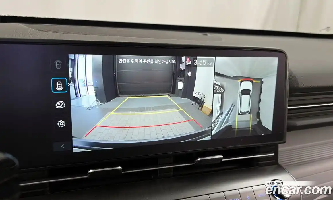 Hyundai Kona 2025 1.6 Автомат в Москве № 582838, фото 15