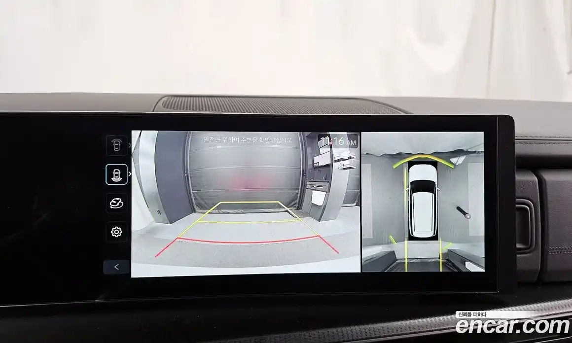 Hyundai Santa Fe 2024 1.6 Автомат в Москве № 582997, фото 15