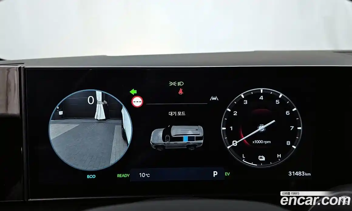 Hyundai Santa Fe 2024 1.6 Автомат в Москве № 582997, фото 8