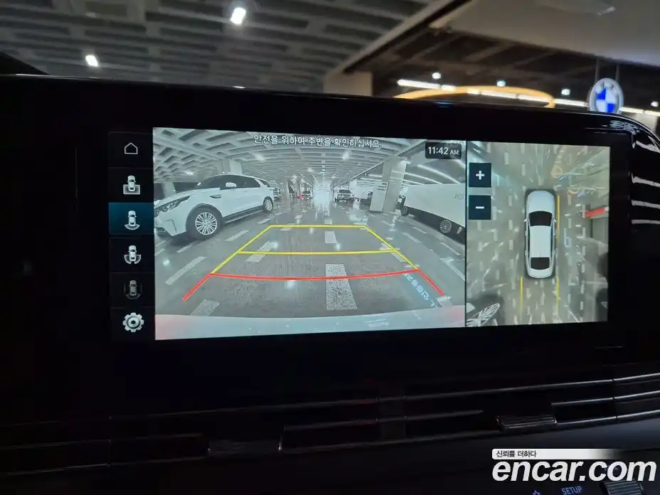 Hyundai Grandeur 2023 2.5 Автомат в Москве № 583089, фото 12