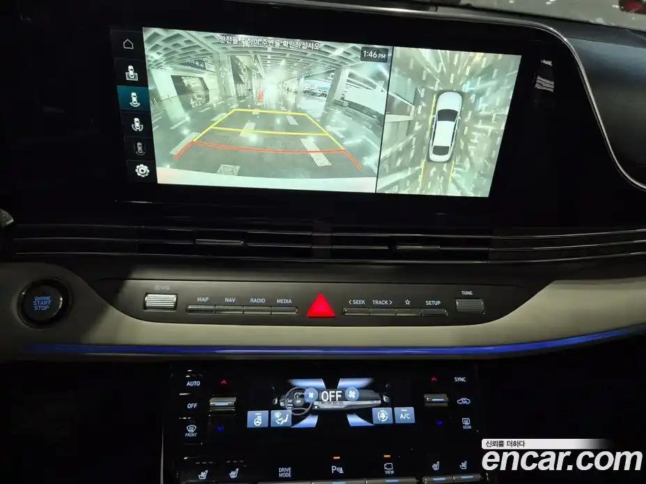 Hyundai Grandeur 2023 2.5 Автомат в Москве № 583089, фото 15