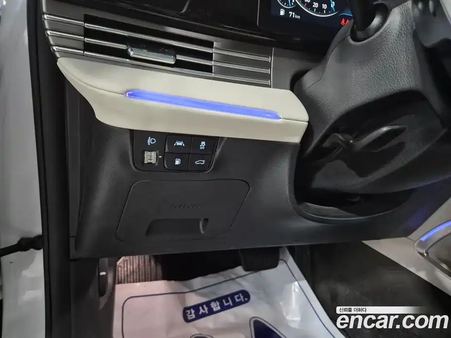 Hyundai Grandeur 2023 2.5 Автомат в Москве № 583089, фото 10