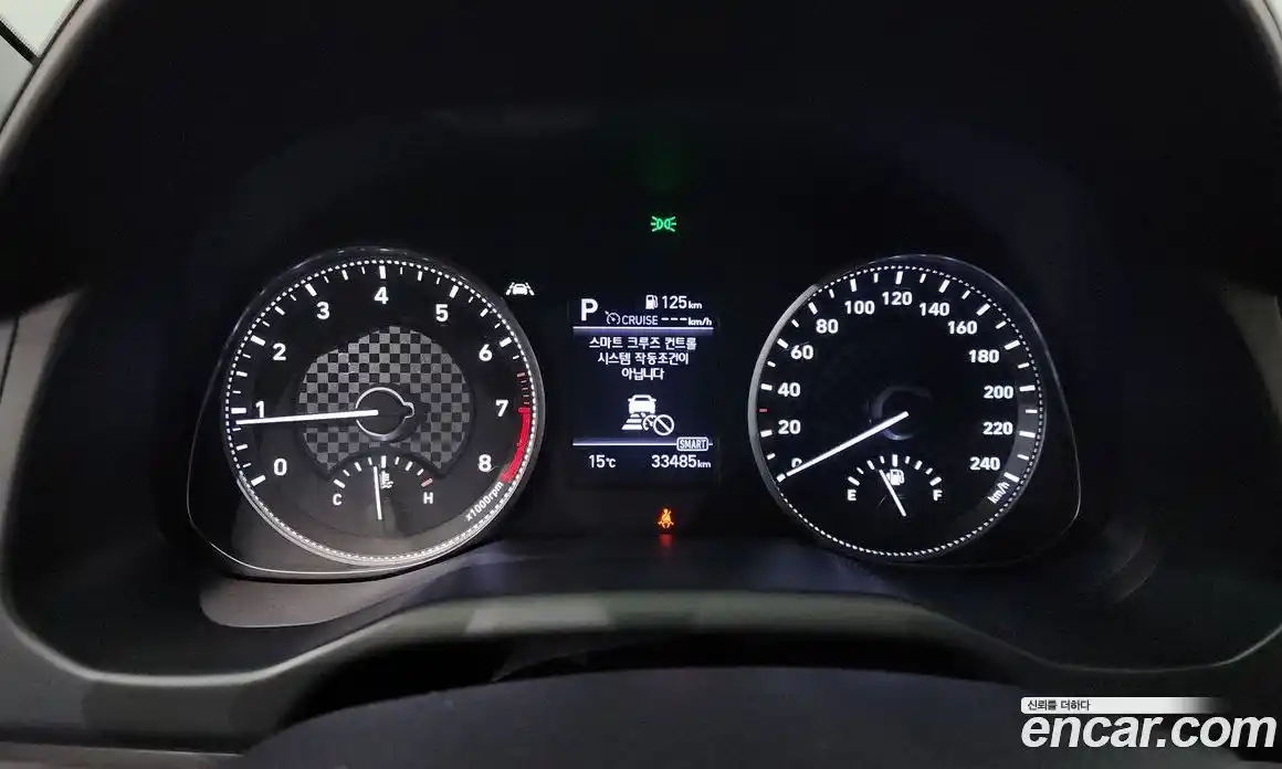 Hyundai Avante 2020 1.6 Автомат в Москве № 583143, фото 8