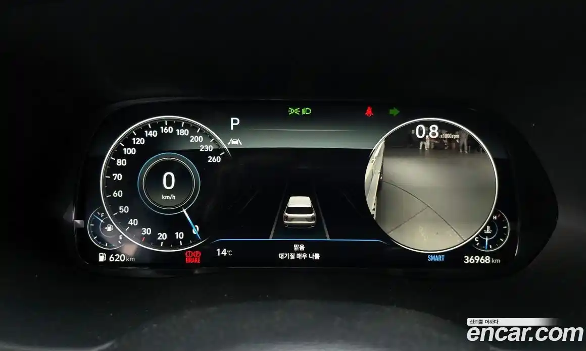 Hyundai Palisade 2022 2.2 Автомат в Москве № 583204, фото 8