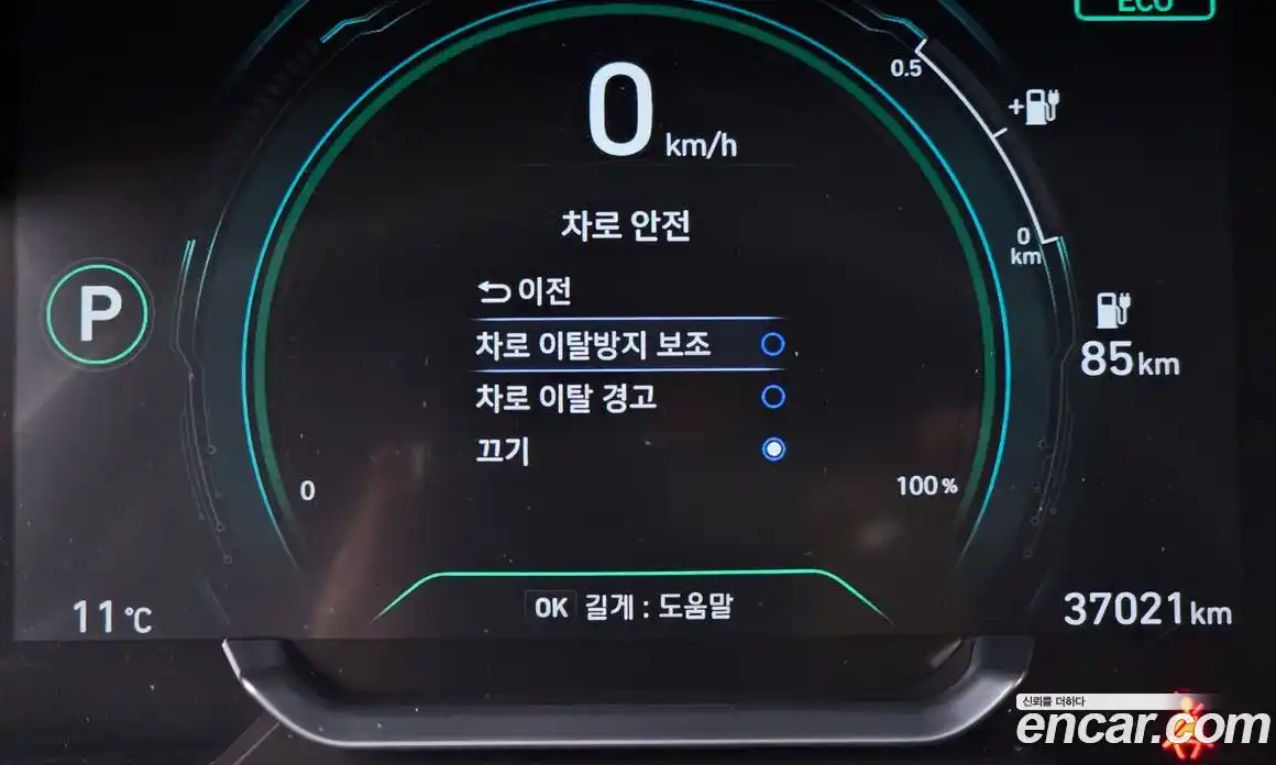 Hyundai Ioniq 2020 0.1 Автомат в Москве № 583213, фото 16