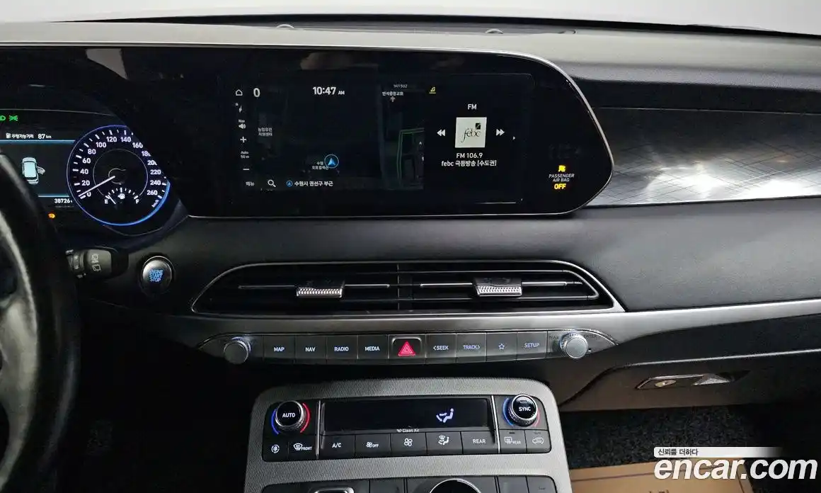 Hyundai Palisade 2020 3.8 Автомат в Москве № 583370, фото 14