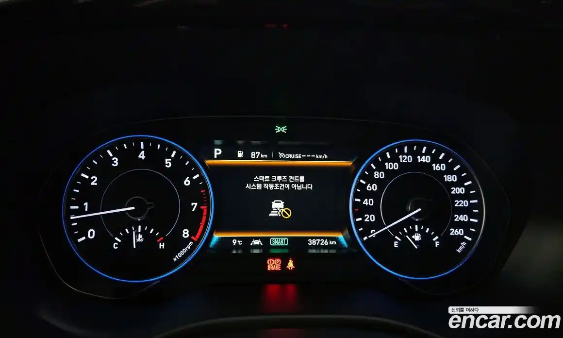 Hyundai Palisade 2020 3.8 Автомат в Москве № 583370, фото 8