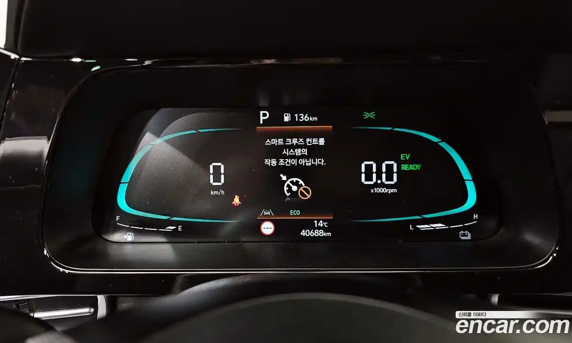 Hyundai Avante 2024 1.6 Автомат в Москве № 583493, фото 8