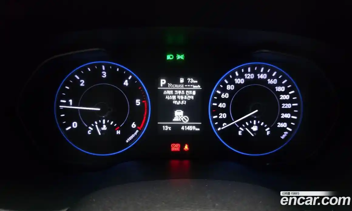 Hyundai Palisade 2019 2.2 Автомат в Москве № 583593, фото 8