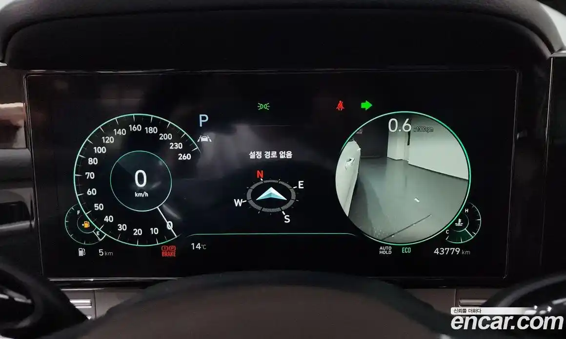 Hyundai Grandeur 2021 3.3 Автомат в Москве № 583647, фото 8