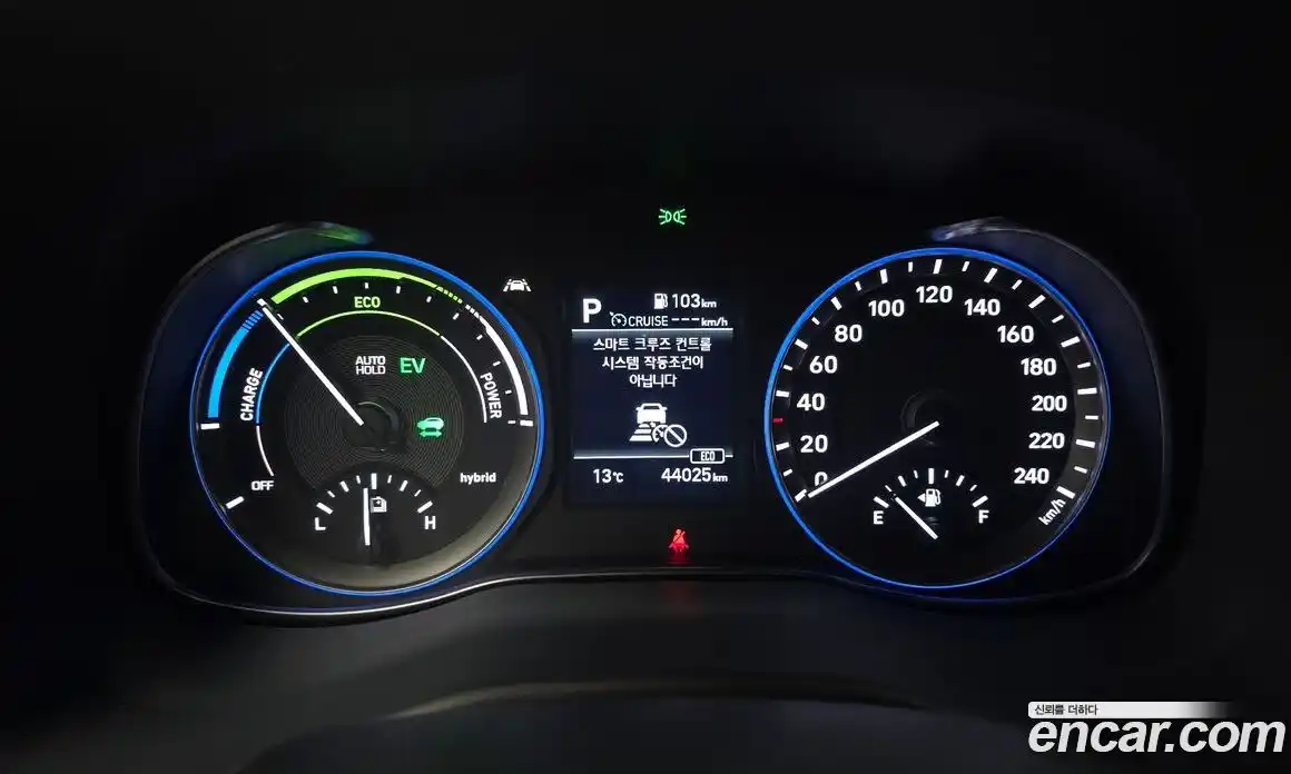 Hyundai Kona 2020 1.6 Автомат в Москве № 583675, фото 8